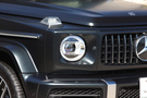 2020 Mercedes-AMG G CLASS null