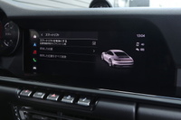 2023 Porsche 911 null