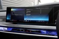 2023 BMW 7 SERIES null