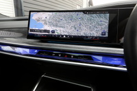 2023 BMW 7 SERIES null