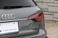 2023 Audi A4 ALLROAD QUATTRO null