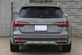 2023 Audi A4 ALLROAD QUATTRO null