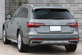 2023 Audi A4 ALLROAD QUATTRO null