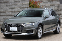 2023 Audi A4 ALLROAD QUATTRO null