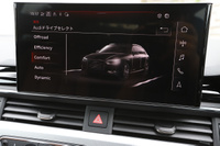2023 Audi A4 ALLROAD QUATTRO null