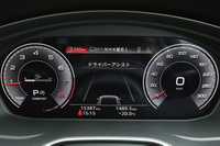 2023 Audi A4 ALLROAD QUATTRO null