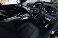 2024 Mercedes-Benz GLS CLASS 