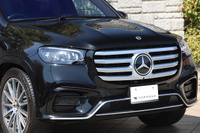 2024 Mercedes-Benz GLS CLASS 