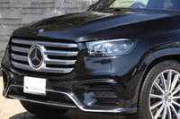 2024 Mercedes-Benz GLS CLASS 