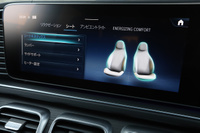 2024 Mercedes-Benz GLS CLASS 