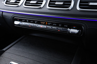 2024 Mercedes-Benz GLS CLASS 