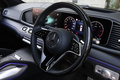 2024 Mercedes-Benz GLS CLASS 