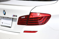 2015 BMW M5 