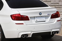 2015 BMW M5 