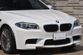 2015 BMW M5 
