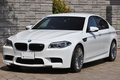 2015 BMW M5 