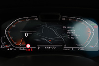 2023 BMW X6 