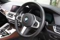 2023 BMW X6 