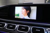 2020 Mercedes-AMG GLE null