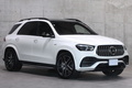 2020 Mercedes-AMG GLE null