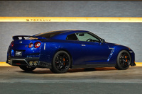 2018 Nissan GT-R R35 GT-R Track edition engineered by NISMO, MY18, Aurora Flare Blue Pearl, NISMO Sports Resetting