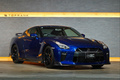 2018 Nissan GT-R R35 GT-R Track edition engineered by NISMO, MY18, Aurora Flare Blue Pearl, NISMO Sports Resetting