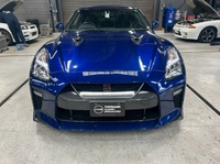 2018 Nissan GT-R FUTURE INVENTORY, R35 GT-R Track edition engineered by NISMO