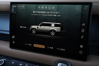 2025 Land Rover DEFENDER null