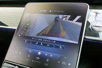 2023 Mercedes-Benz S CLASS 