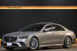2023 Mercedes-Benz S CLASS