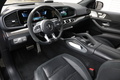 2020 Mercedes-AMG GLE null
