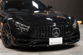 2021 Mercedes-AMG GT null