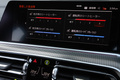2021 BMW X6 null