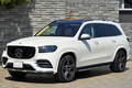 2023 Mercedes-Benz GLS CLASS 
