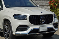 2023 Mercedes-Benz GLS CLASS 