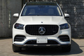 2023 Mercedes-Benz GLS CLASS 