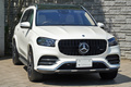 2023 Mercedes-Benz GLS CLASS 