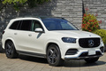 2023 Mercedes-Benz GLS CLASS 