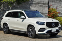 2023 Mercedes-Benz GLS CLASS 