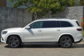 2023 Mercedes-Benz GLS CLASS 