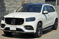 2023 Mercedes-Benz GLS CLASS 