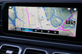 2023 Mercedes-Benz GLS CLASS 