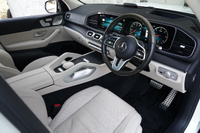 2023 Mercedes-Benz GLS CLASS 
