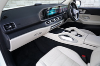 2023 Mercedes-Benz GLS CLASS 