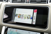 2020 Land Rover RANGE ROVER null