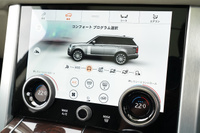 2020 Land Rover RANGE ROVER null