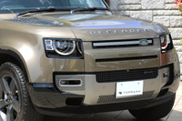 2023 Land Rover DEFENDER 