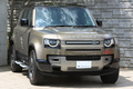 2023 Land Rover DEFENDER 