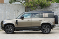 2023 Land Rover DEFENDER 