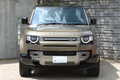 2023 Land Rover DEFENDER 